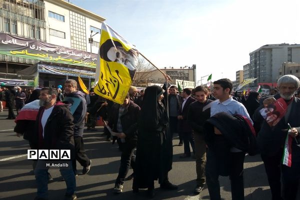 یوم الله ۲۲ بهمن، بیعت با رهبری