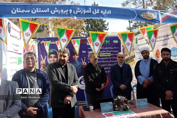 راهپیمایی ۲۲ بهمن در سمنان