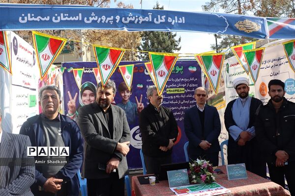 راهپیمایی ۲۲ بهمن در سمنان