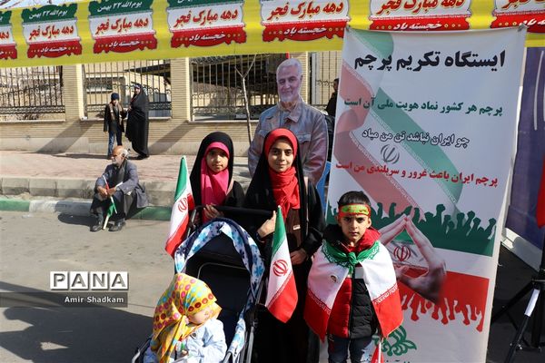 راهپیمایی ۲۲ بهمن در سمنان