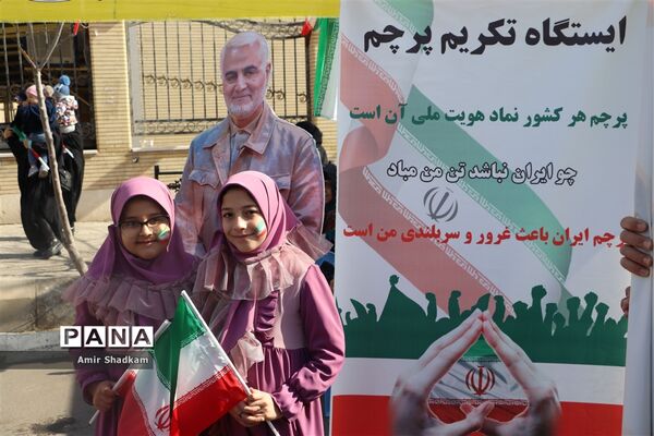 راهپیمایی ۲۲ بهمن در سمنان