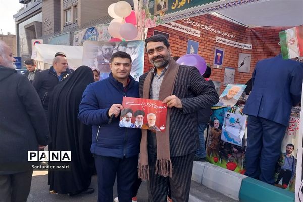 راهپیمایی ۲۲ بهمن