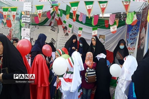 راهپیمایی ۲۲ بهمن