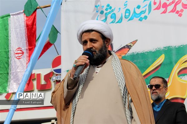 راهپیمایی 22 بهمن در گلبهار