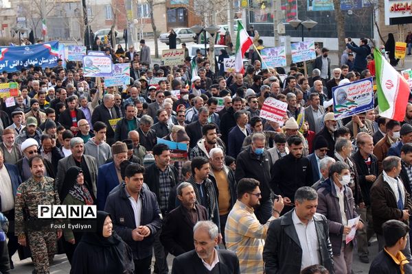 راهپیمایی 22 بهمن در گلبهار