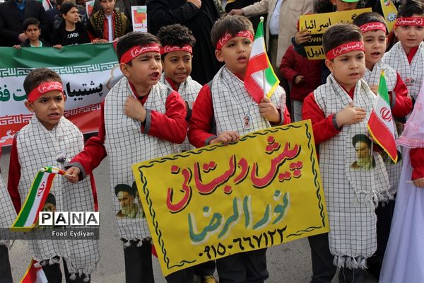 راهپیمایی 22 بهمن در گلبهار