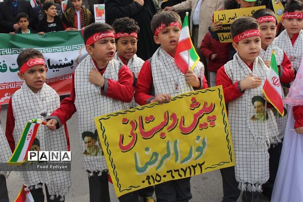 راهپیمایی 22 بهمن در گلبهار