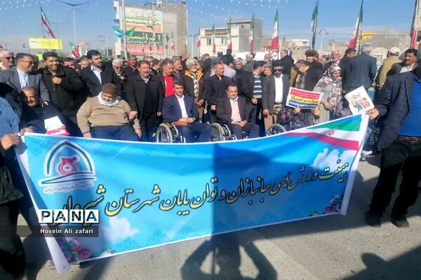 حضور حضور اقشار مختلف در راهپیمایی ۲۲ بهمن ۱۴۰۲