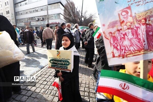 راهپیمایی ۲۲ بهمن در مشهد