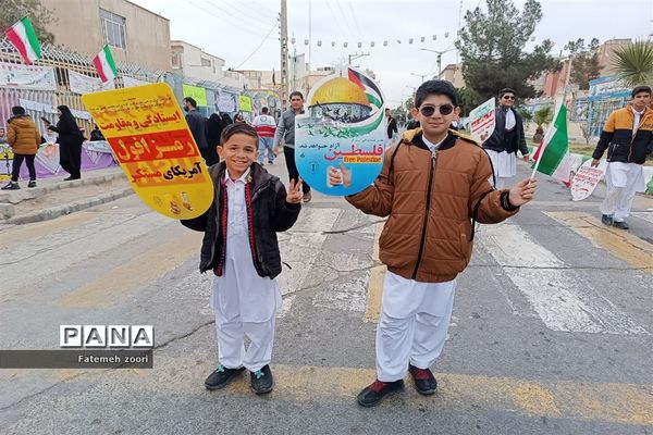 حضور دانش‌آموزان زاهدانی در راهپیمایی ۲۲ بهمن