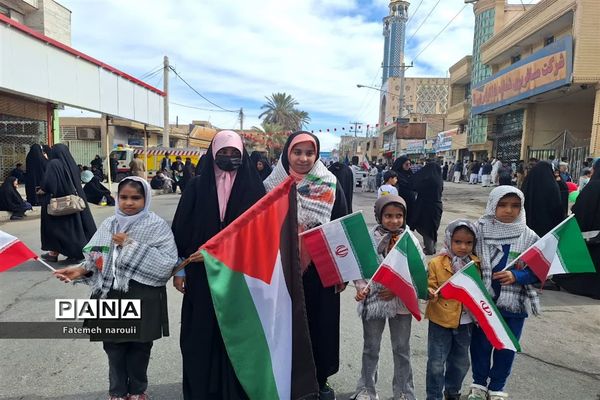 راهپیمایی ۲۲ بهمن در ایرانشهر