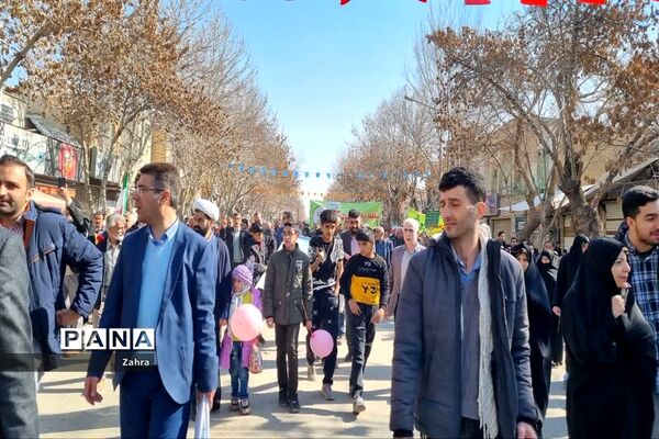 راهپیمایی ۲۲ بهمن در اصفهان