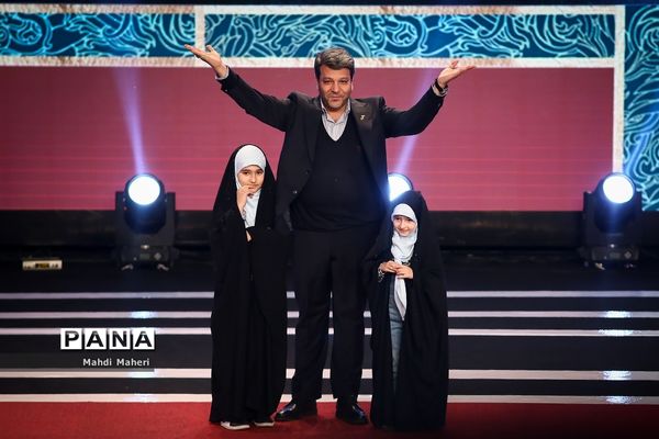 اختتامیه چهل و دومین جشنواره فیلم فجر