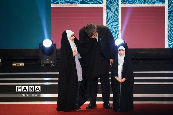 اختتامیه چهل و دومین جشنواره فیلم فجر