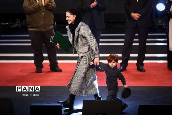 اختتامیه چهل و دومین جشنواره فیلم فجر