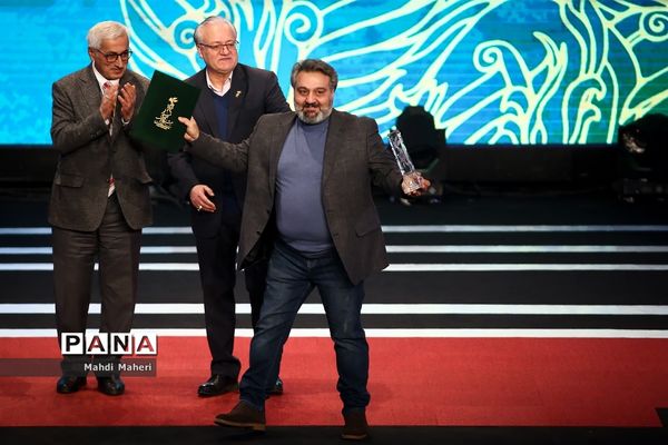 اختتامیه چهل و دومین جشنواره فیلم فجر