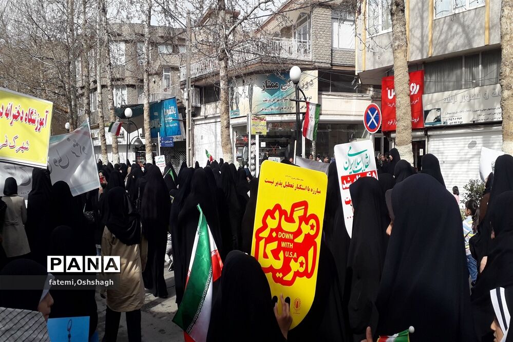 راهپیمایی ۲۲ بهمن ماه در طرقبه و شاندیز