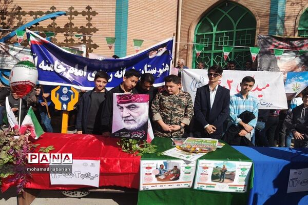 راهپیمایی 22 بهمن در شهرستان کلات