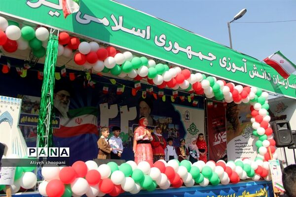 برپایی غرفه سازمان دانش‌آموزی شهر تهران