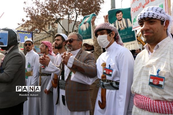 راهپیمایی یوم الله 22 بهمن در قم-1