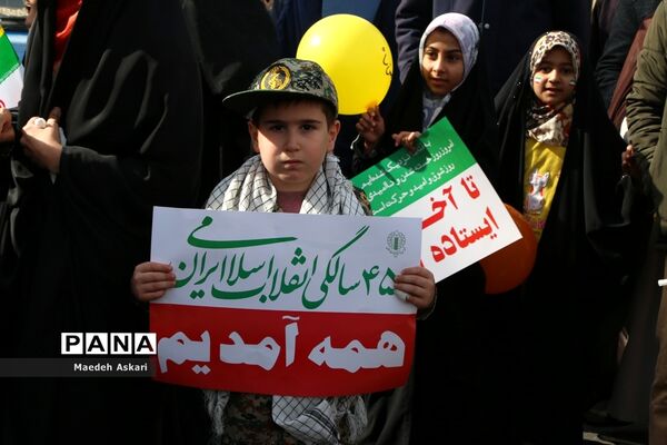 راهپیمایی یوم الله 22 بهمن در قم-1