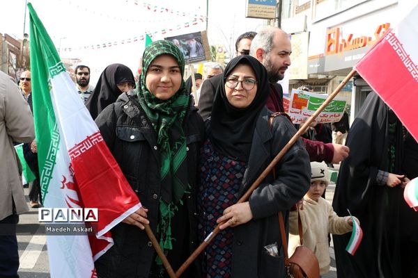 راهپیمایی یوم الله 22 بهمن در قم-1