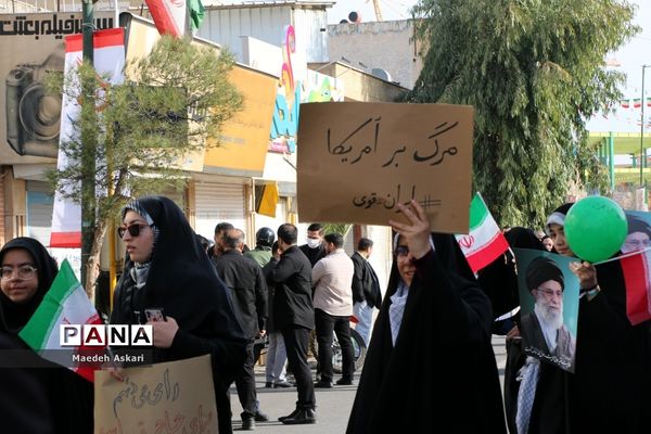 راهپیمایی یوم الله 22 بهمن در قم-1