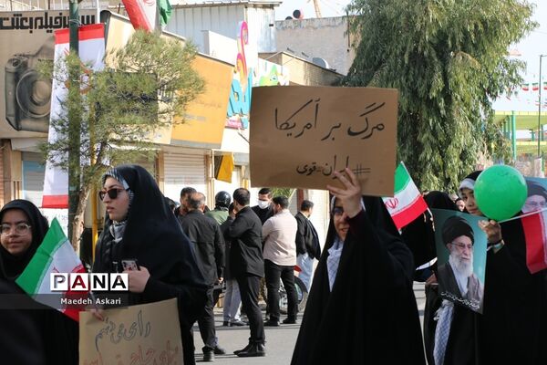 راهپیمایی یوم الله 22 بهمن در قم-1