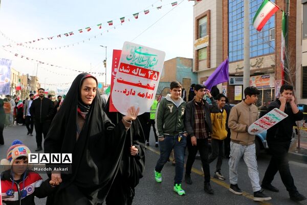 راهپیمایی یوم الله 22 بهمن در قم-1