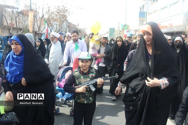 راهپیمایی یوم الله 22 بهمن در قم-1