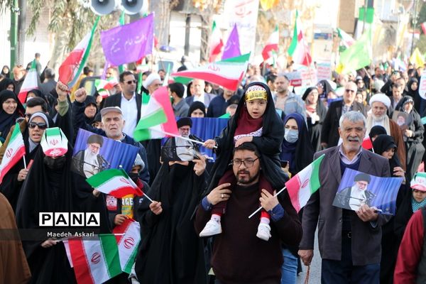 راهپیمایی یوم الله 22 بهمن در قم-1