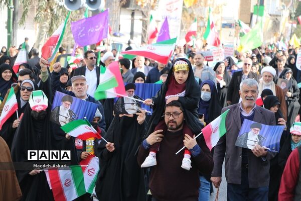 راهپیمایی یوم الله 22 بهمن در قم-1