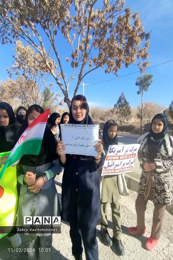 راهپیمایی  یوم الله ۲۲ بهمن در شهر لوجلی شهرستان شیروان