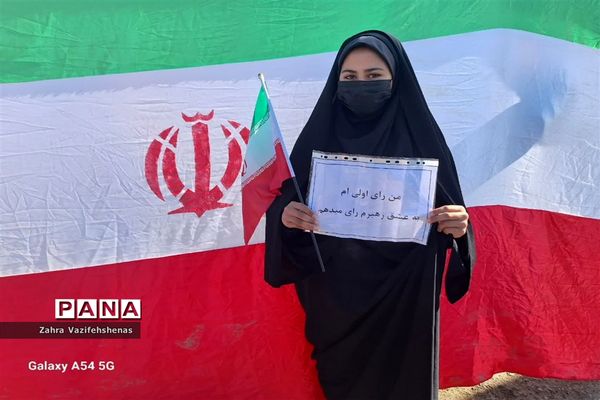 راهپیمایی  یوم الله ۲۲ بهمن در شهر لوجلی شهرستان شیروان