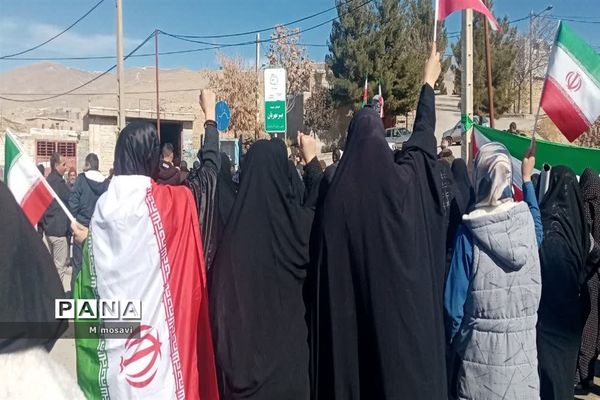 راهپیمایی  یوم الله ۲۲ بهمن در شهر لوجلی شهرستان شیروان