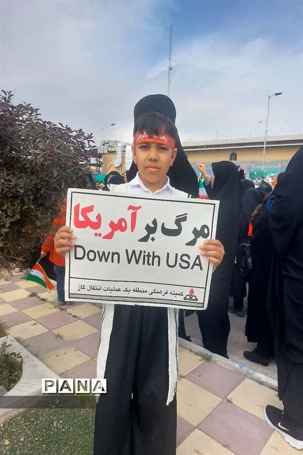 راهپیمایی ۲۲ بهمن در امیدیه