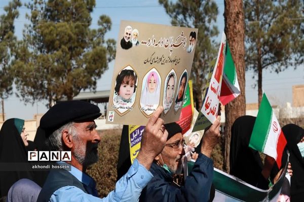 راهپیمائی یوم الله ۲۲ بهمن در  میبد