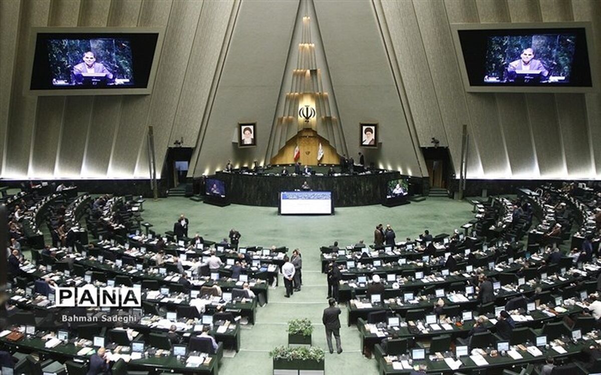 رفع ایرادات شورای نگهبان به بودجه ۱۴۰۳ در دستور کار مجلس