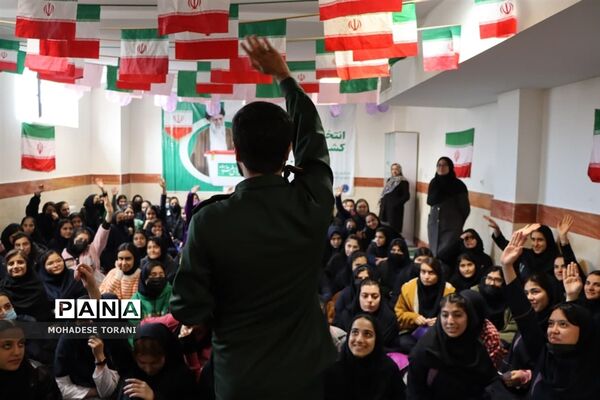 یادواره شهدای انقلاب اسلامی در آموزشگاه منصوره خلیلی ناحیه یک بهارستان