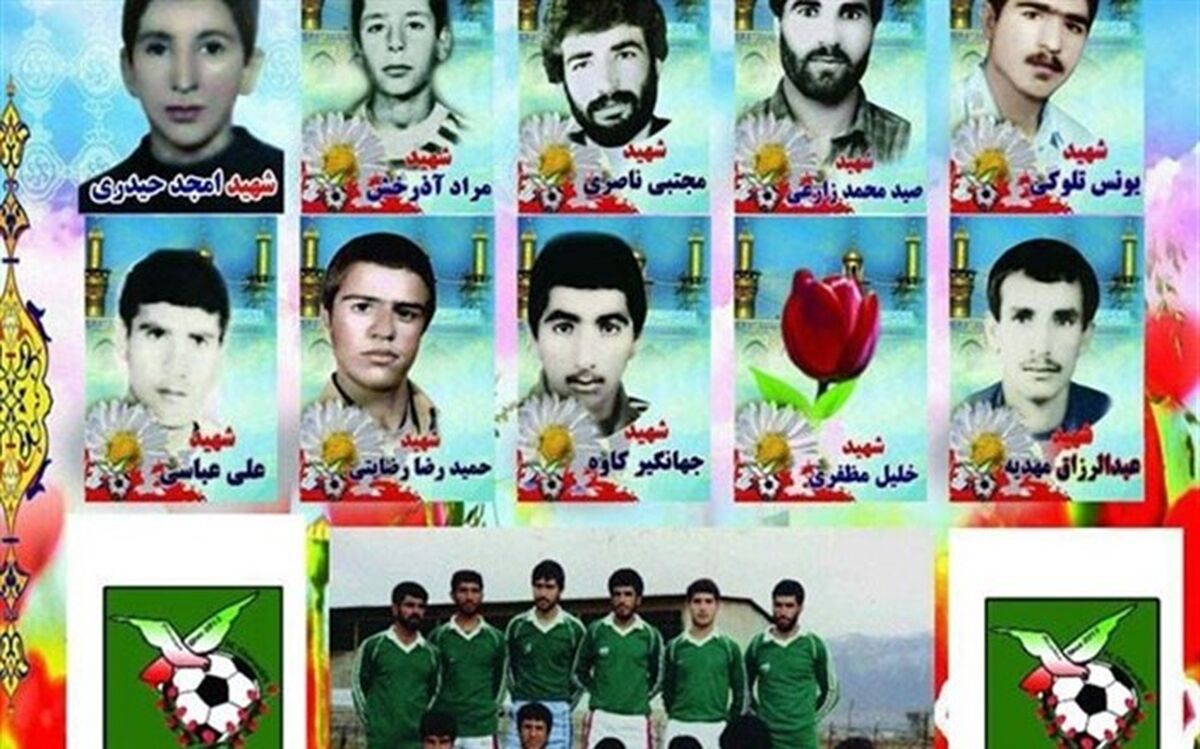 کودک‌کشی در مستطیل سبز فوتبال