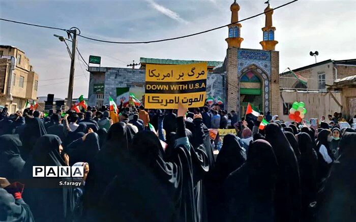 تولد چهل‌وپنج سالگی انقلاب اسلامی ایران