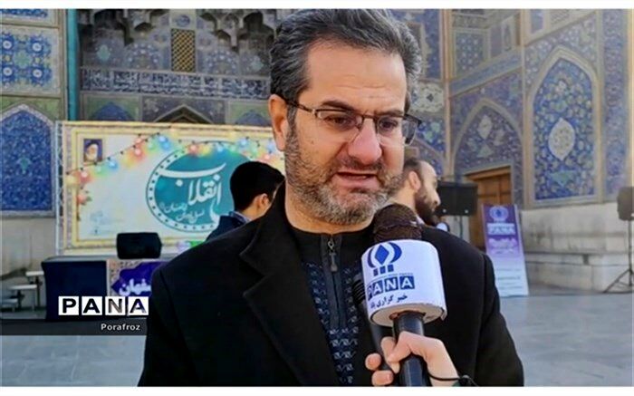 راهپیمایی ۲۲ بهمن در میدان امام (ره) اصفهان/فیلم