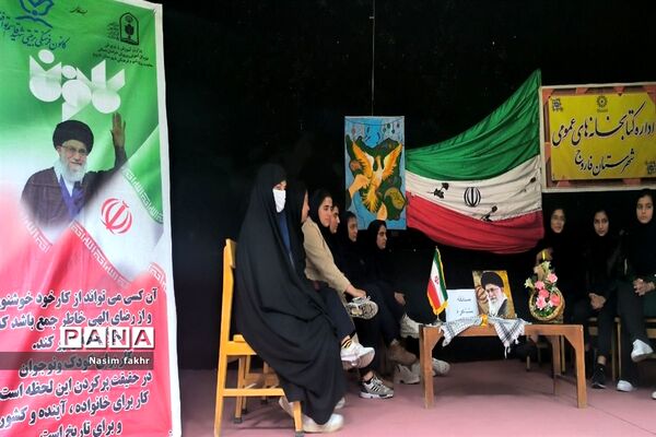 برگزاری مسابقه مشاعره ویژه دختران مقطع متوسطه در فاروج