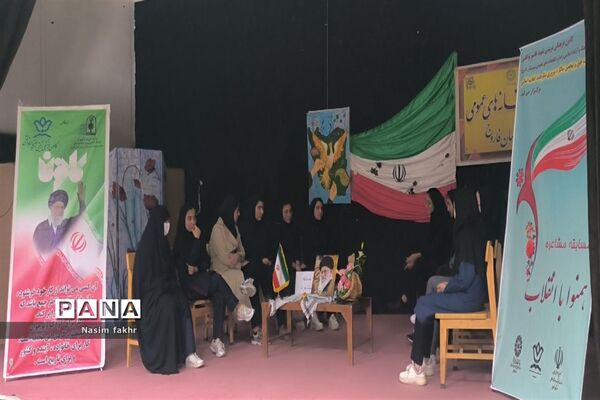 برگزاری مسابقه مشاعره ویژه دختران مقطع متوسطه در فاروج