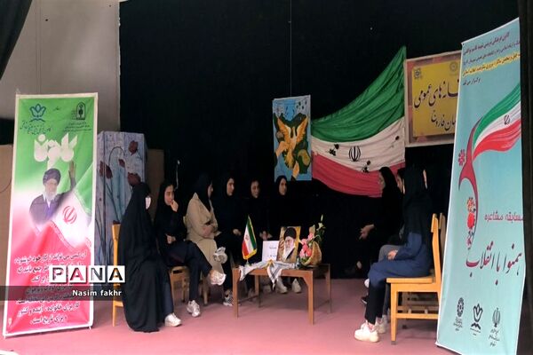 برگزاری مسابقه مشاعره ویژه دختران مقطع متوسطه در فاروج