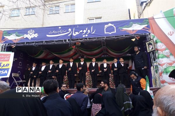 راهپیمایی یوم الله  22 بهمن در قم- 2