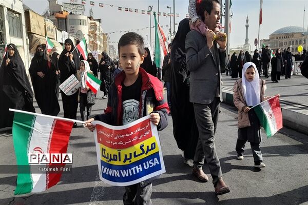 راهپیمایی یوم الله  22 بهمن در قم- 2
