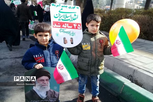 راهپیمایی یوم الله 22 بهمن در قم-3