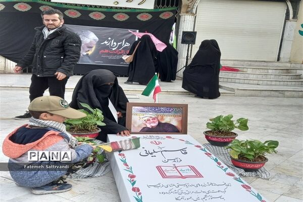 راهپیمایی یوم الله 22 بهمن در قم-3