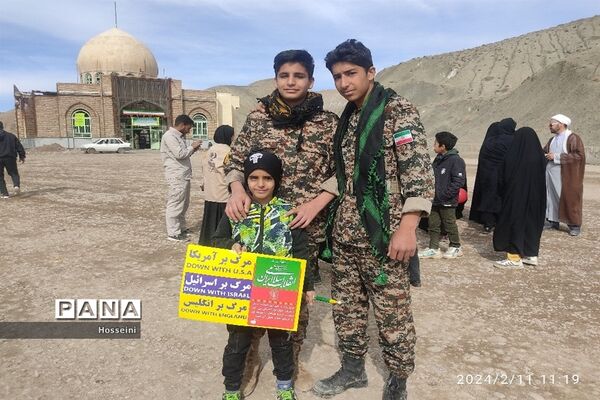 راهپیمایی ۲۲بهمن در خراسان رضوی